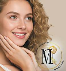 Монталь, салон красоты