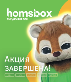 Улыбайтесь чаще! Стоматология «SMILE FOR YOU» дарит скидку до 40%