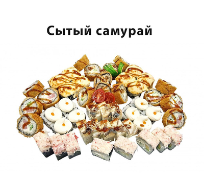 Вкусные сеты и роллы со скидкой 50% от службы доставки «Хигаси»!