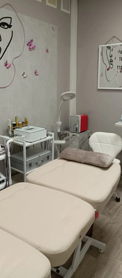 Эстетическая косметология со скидкой до 43%